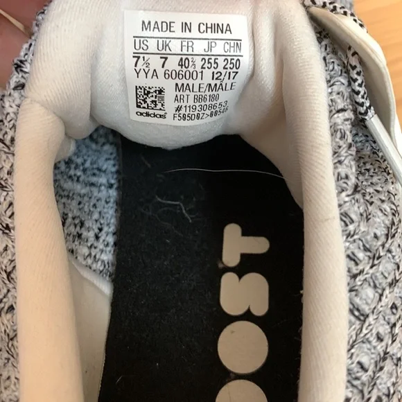 Adidas Ultraboost 4.0 Cookies and Cream - Picture 5 of 6